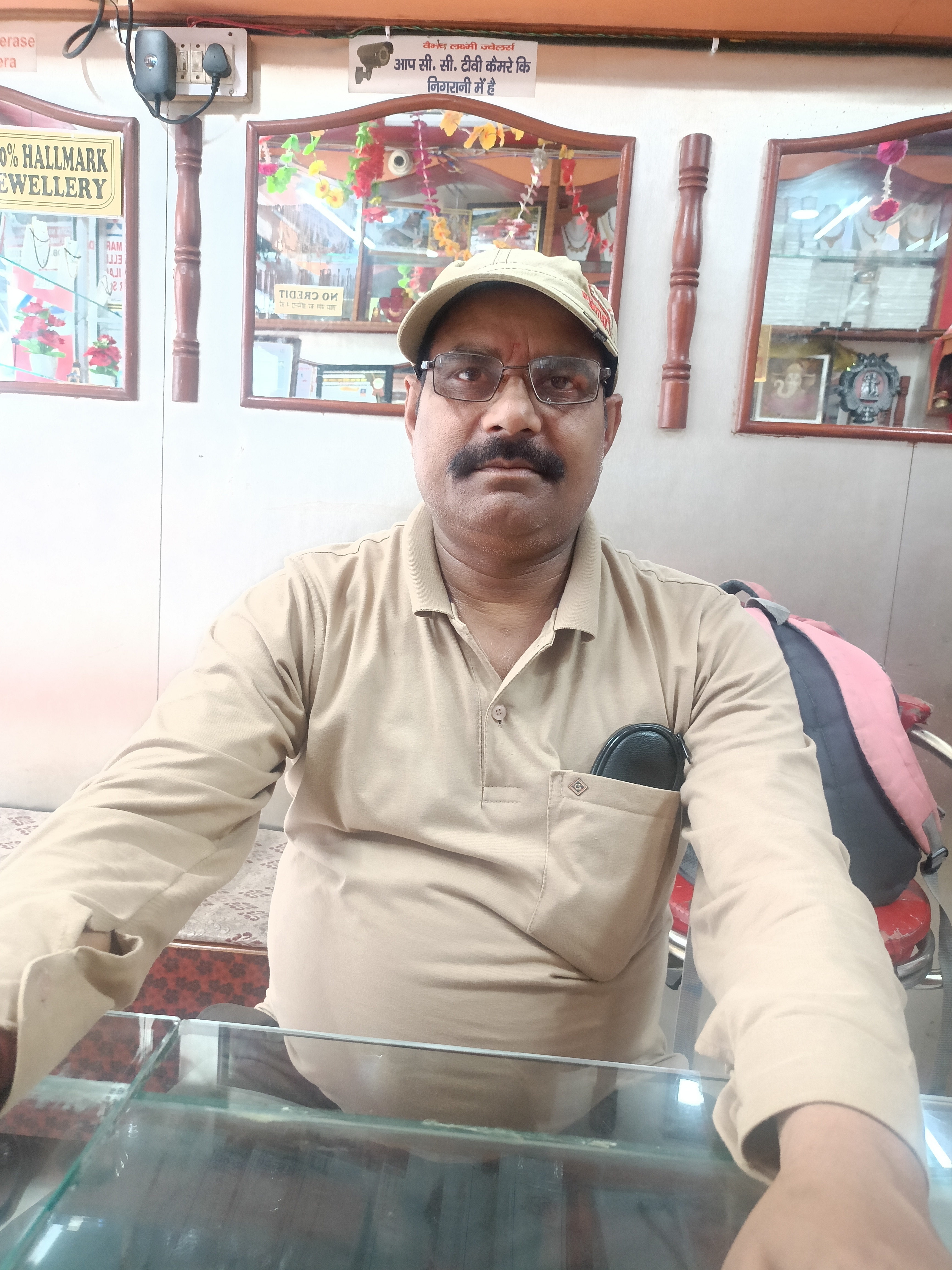 Birendra shah